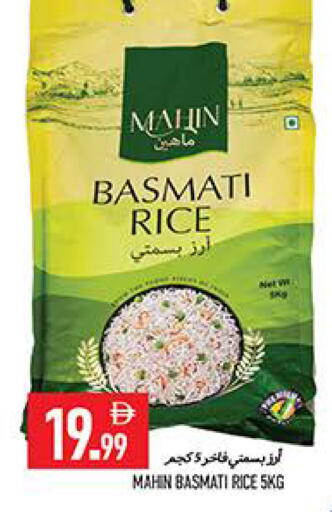available at Rawabi Market Ajman in UAE - Sharjah / Ajman