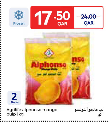 Mango available at كارفور in قطر - الوكرة