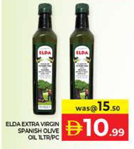 available at Seven Emirates Supermarket in UAE - Abu Dhabi