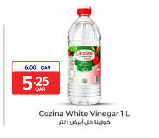 available at كارفور in قطر - أم صلال