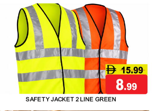 available at Super Bazaar Hypermarket in UAE - Dubai
