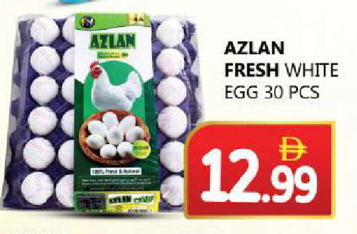 available at Souk Al Mubarak Hypermarket in UAE - Sharjah / Ajman
