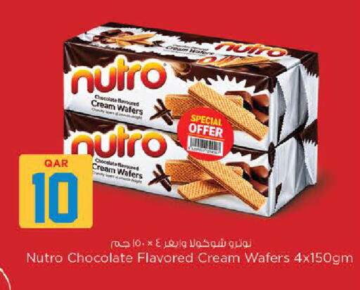 available at نـسـتـو in قطر - الوكرة