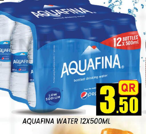 available at Doha Stop n Shop Hypermarket in Qatar - Al Wakra