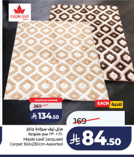 available at LULU Hypermarket in KSA, Saudi Arabia, Saudi - Khamis Mushait