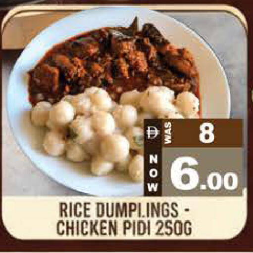 available at Hashim Hypermarket in UAE - Sharjah / Ajman