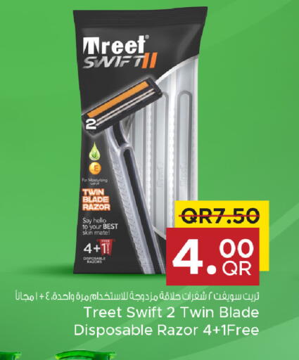 available at Family Food Centre in Qatar - Umm Salal