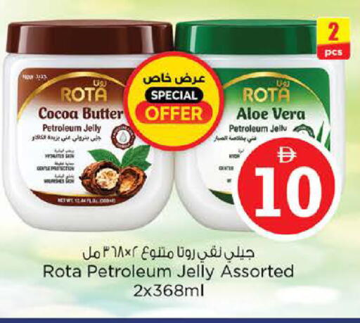 available at Nesto Hypermarket in UAE - Abu Dhabi