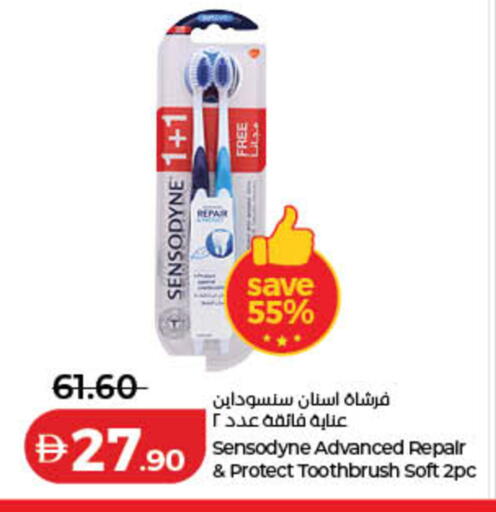 available at لولو هايبرماركت in الإمارات العربية المتحدة , الامارات - دبي