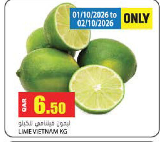 from Vietnam available at جراند هايبرماركت in قطر - الوكرة