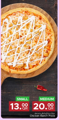 available at Family Food Centre in Qatar - Umm Salal