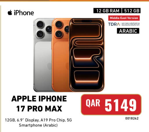 Apple available at Digital Zone Trading in Qatar - Al Rayyan