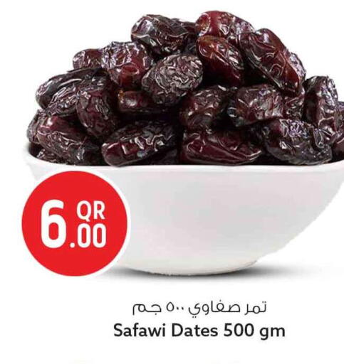 available at Safari Hypermarket in Qatar - Al Khor