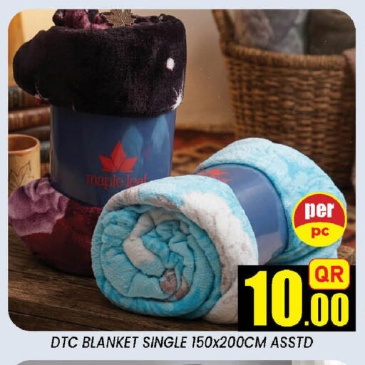 available at دوحة ستوب انح شوب هايبرماركت in قطر - الوكرة