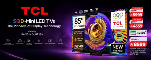 available at LULU Hypermarket in KSA, Saudi Arabia, Saudi - Al-Kharj