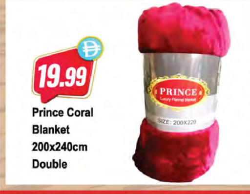 available at المايا سوبرماركت in الإمارات العربية المتحدة , الامارات - أبو ظبي