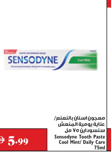 Mint available at تروليز سوبرماركت in الإمارات العربية المتحدة , الامارات - دبي