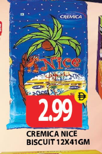 available at Gulf Hypermarket LLC in UAE - Ras al Khaimah