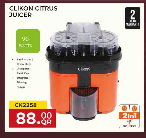 available at Rawabi Hypermarket in Qatar - Al Daayen