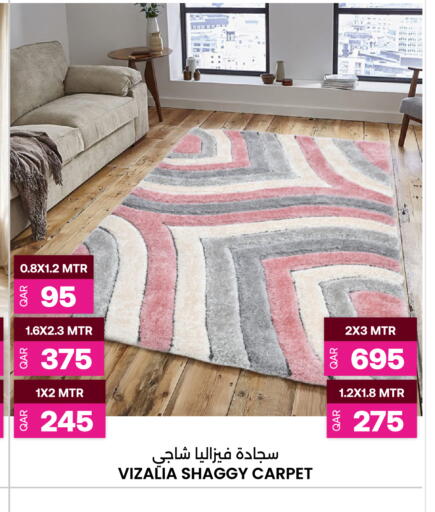available at Ansar Gallery in Qatar - Doha