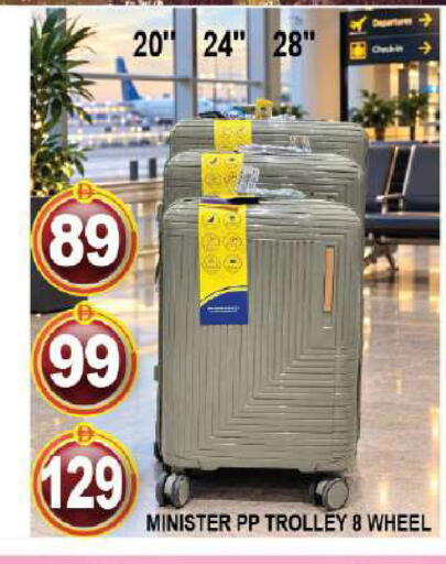 available at Hashim Hypermarket in UAE - Sharjah / Ajman