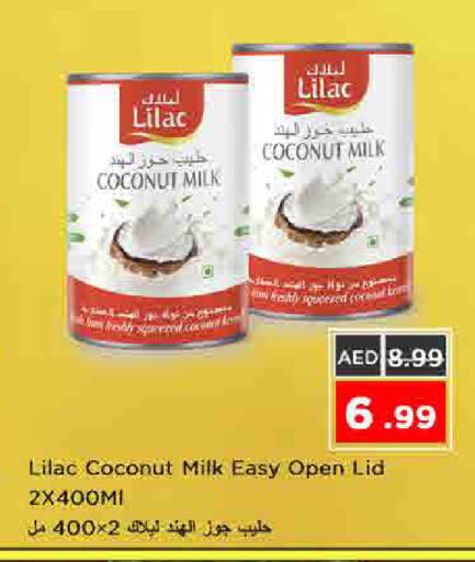 Coconut available at نستو هايبرماركت in الإمارات العربية المتحدة , الامارات - الشارقة / عجمان