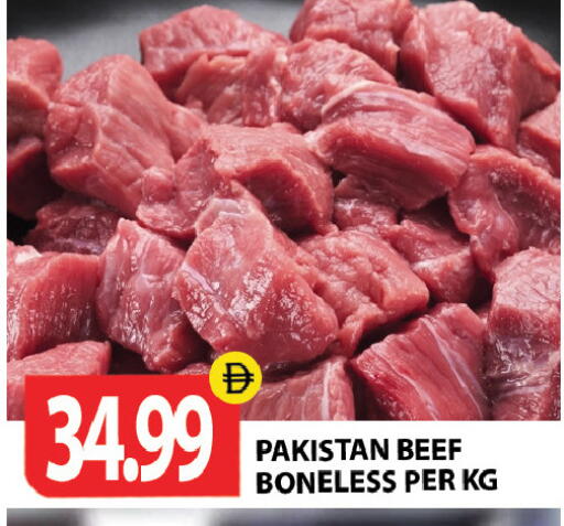 available at Gulf Hypermarket LLC in UAE - Ras al Khaimah