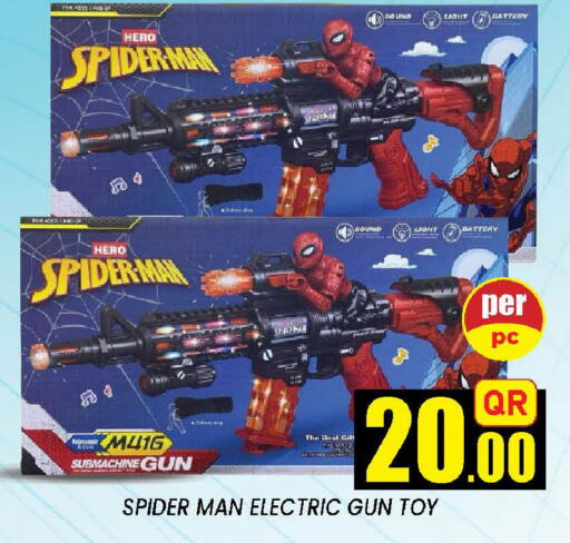 available at Doha Stop n Shop Hypermarket in Qatar - Doha