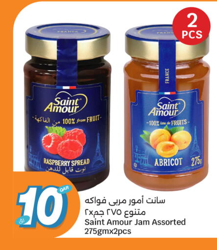 Raspberry available at سيتي هايبرماركت in قطر - الدوحة