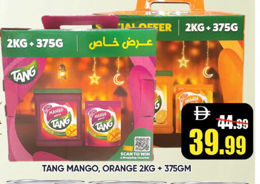 Mango Orange available at ليبتس هايبرماركت in الإمارات العربية المتحدة , الامارات - رَأْس ٱلْخَيْمَة
