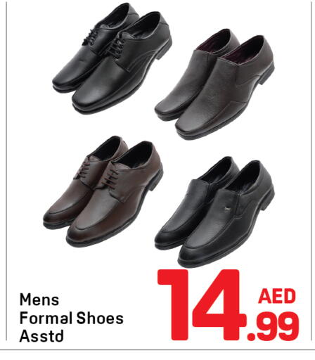 available at Day to Day Department Store in UAE - Dubai