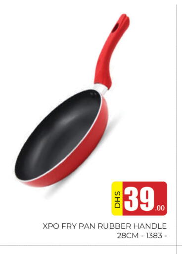 available at المدينة in الإمارات العربية المتحدة , الامارات - الشارقة / عجمان