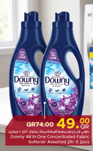 available at Family Food Centre in Qatar - Umm Salal
