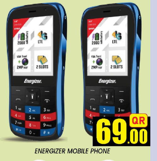 available at دوحة ستوب انح شوب هايبرماركت in قطر - الوكرة