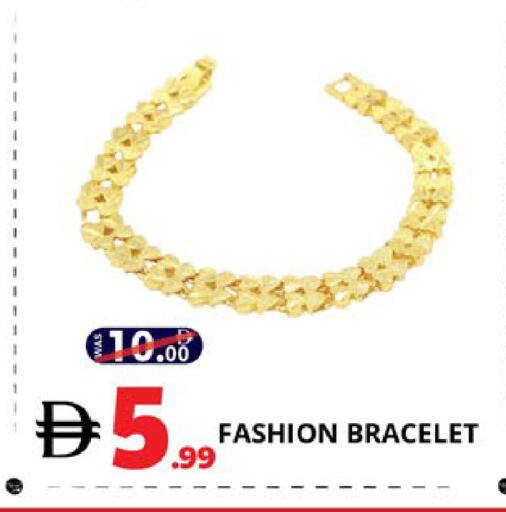 available at اكسبرس المدينة هايبرماركت in الإمارات العربية المتحدة , الامارات - أبو ظبي
