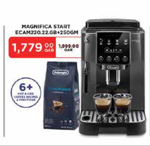 available at كارفور in قطر - الخور