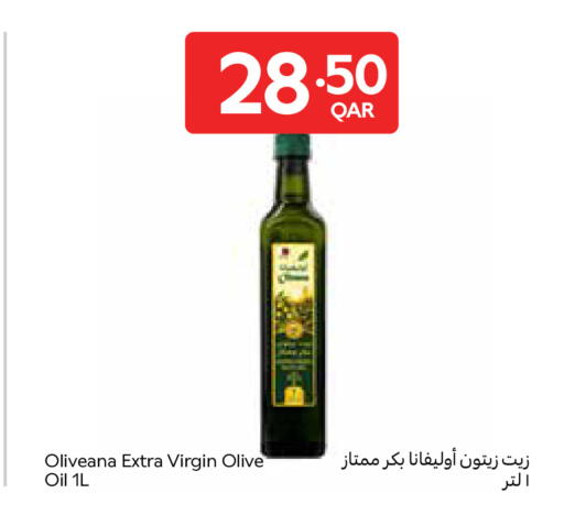 available at Carrefour in Qatar - Al-Shahaniya