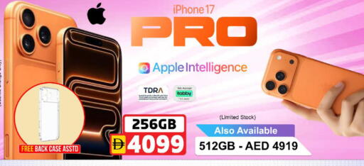 Apple available at SAFARI HYPERMARKET  in UAE - Ras al Khaimah