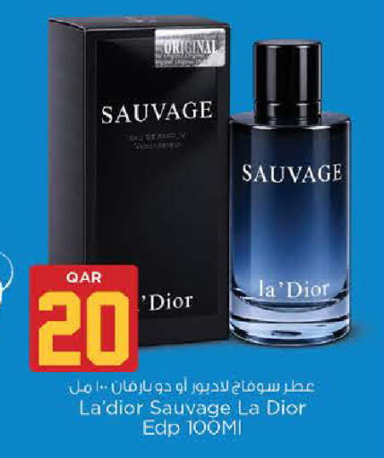 available at Nesto in Qatar - Umm Salal