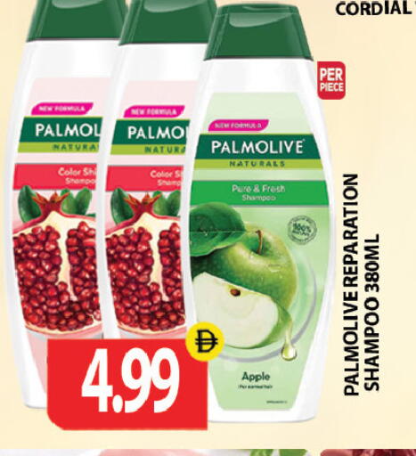 Apple available at Gulf Hypermarket LLC in UAE - Ras al Khaimah