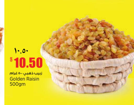available at Retail Mart in Qatar - Al Khor