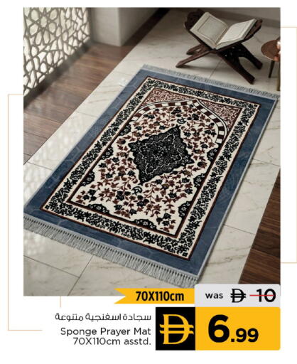 available at نستو هايبرماركت in الإمارات العربية المتحدة , الامارات - رَأْس ٱلْخَيْمَة