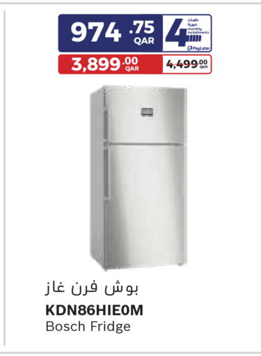 available at كارفور in قطر - الريان