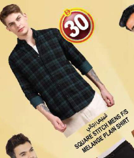 available at Hashim Hypermarket in UAE - Sharjah / Ajman