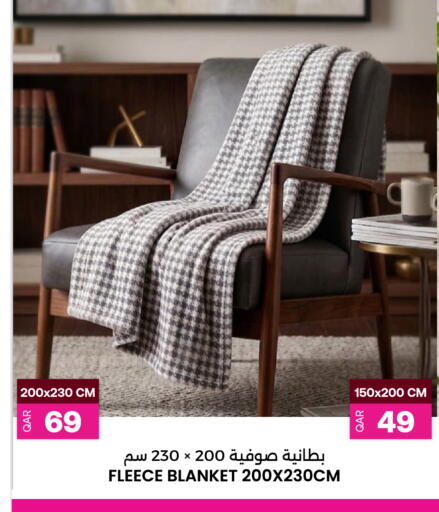 available at أنصار جاليري in قطر - الشحانية