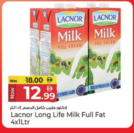 available at Kenz Hypermarket in UAE - Sharjah / Ajman
