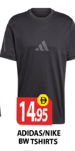 available at زين مارت سوبرماركت in الإمارات العربية المتحدة , الامارات - رَأْس ٱلْخَيْمَة