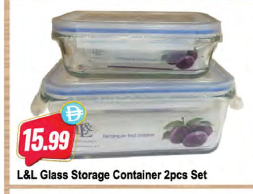 available at Almaya Supermarkets in UAE - Ras al Khaimah
