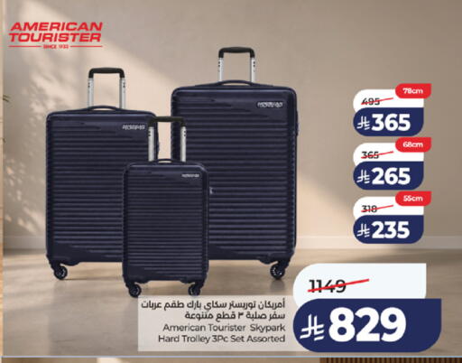 available at LULU Hypermarket in KSA, Saudi Arabia, Saudi - Khamis Mushait