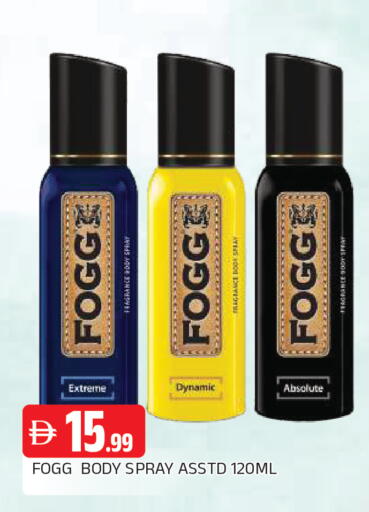 available at المدينة in الإمارات العربية المتحدة , الامارات - الشارقة / عجمان